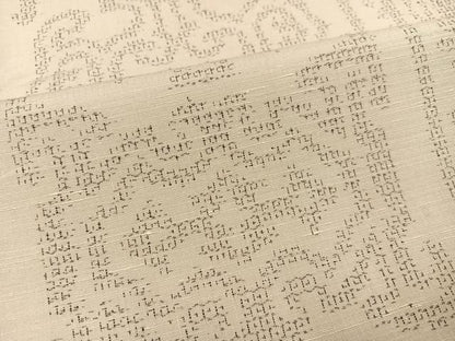 平和屋着物●結城紬　80亀甲　間道　正絹　逸品　AABB0361ph