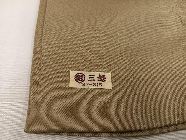 平和屋着物●訪問着 刺繍 枝垂れ花文 金彩 三越扱い 正絹 逸品 AABB0364ph