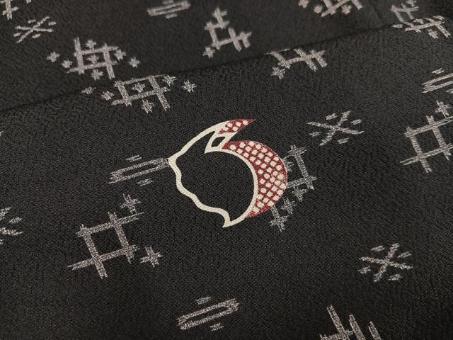 平和屋着物●上質な小紋 兎 正絹 逸品 AABB0373ph