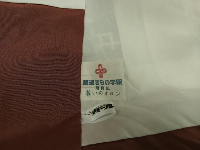 平和屋着物●上質な小紋 兎 正絹 逸品 AABB0373ph