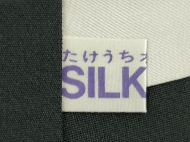 平和屋着物●お召 訪問着 中国三大刺繍 汕頭刺繍 スワトウ刺繍 道長更紗花唐草文 銀糸 正絹 逸品 未使用 AABB0459ck