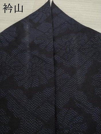 平和屋着物●本真綿結城紬 花菱文 証紙付き 正絹 逸品 AABB0474ck