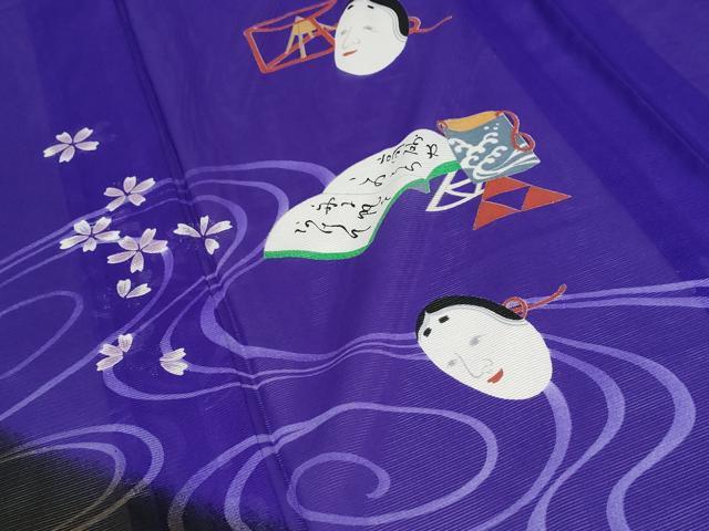 平和屋着物＊夏物 訪問着 絽 おかめ 般若 黒地 洗える着物 AABB0503st