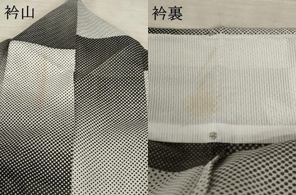 平和屋着物＊夏物 小紋 絽 市松文様 洗える着物 AABB0505st