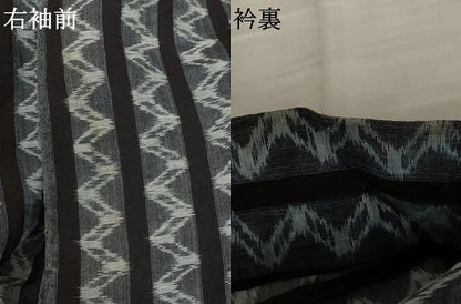 平和屋着物＊夏物 上布 間道 麻 逸品 AABB0507st