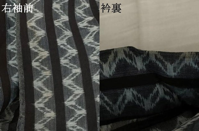 平和屋着物＊夏物 上布 間道 麻 逸品 AABB0507st