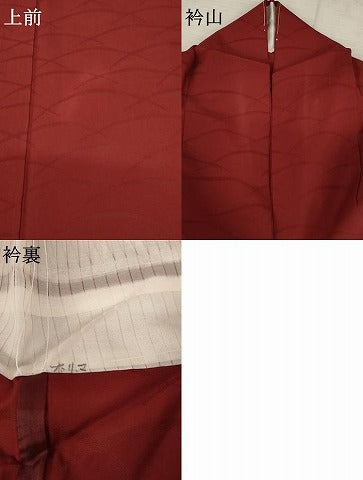 平和屋着物＊夏物 色無地 芝紋紗 茜色 洗える着物 AABB0518st
