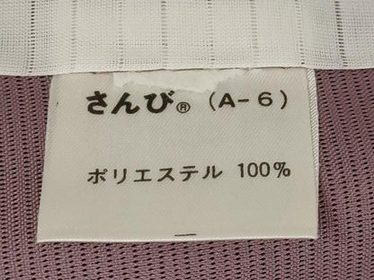 平和屋着物＊夏物 色無地 絽 鴇浅葱色 さんび謹製 洗える着物 AABB0519st