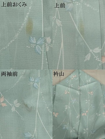 平和屋着物＊夏物 小紋 絽 草花文 洗える着物 AABB0524st