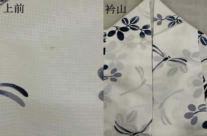 平和屋着物＊夏物 小紋 紗 紅梅織 枝花文 洗える着物 AABB0525st