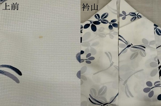 平和屋着物＊夏物 小紋 紗 紅梅織 枝花文 洗える着物 AABB0525st