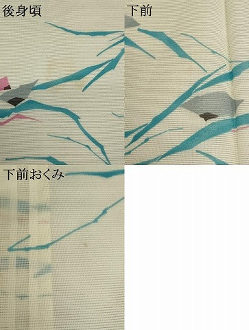 平和屋着物＊夏物 小紋 絽 幾何学文様 洗える着物 AABB0526st