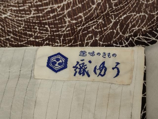 平和屋着物＊夏物 小紋 絽 菊 洗える着物 AABB0527st