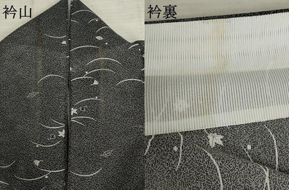 平和屋着物＊夏物 小紋 絽 芝文 洗える着物 AABB0533st