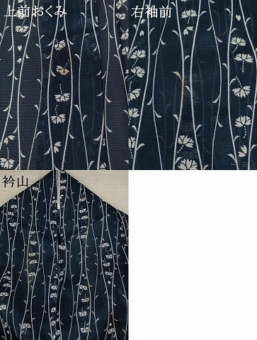 平和屋着物＊夏物 小紋 絽 草花文 洗える着物 AABB0535st
