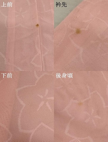 平和屋着物＊夏物 小紋 紗 花づくし 正絹 逸品 AABB0555st