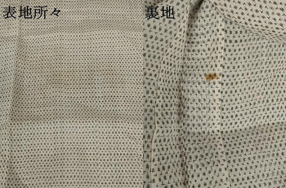 平和屋着物＊夏物 男性 上布 絣柄 麻 逸品 AABB0561st