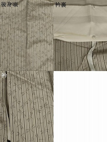 平和屋着物▽上質な紬 単衣 白根沢 もじり織 蜻蛉 正絹 逸品 AABB0562st
