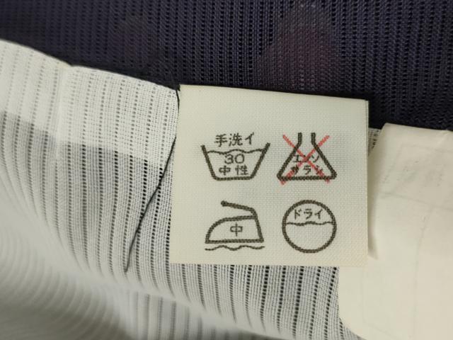 平和屋着物＊夏物 色無地 絽 黒紅色 洗える着物 未使用 AABB0570st
