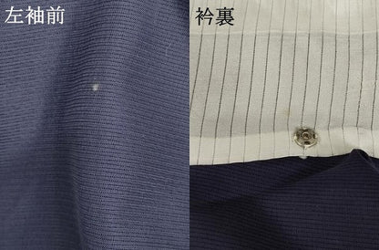 平和屋着物＊夏物 色無地 絽 濃鼠色 洗える着物 AABB0574st