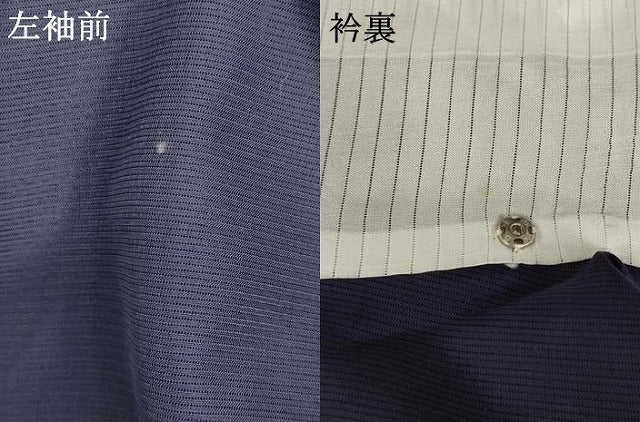 平和屋着物＊夏物 色無地 絽 濃鼠色 洗える着物 AABB0574st