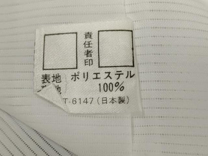 平和屋着物＊夏物　長襦袢　絽　洗える着物　AABB0581st