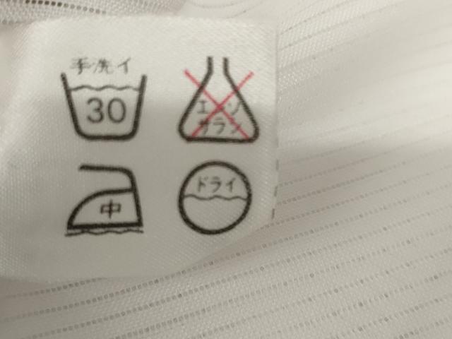 平和屋着物＊夏物　長襦袢　絽　洗える着物　AABB0581st