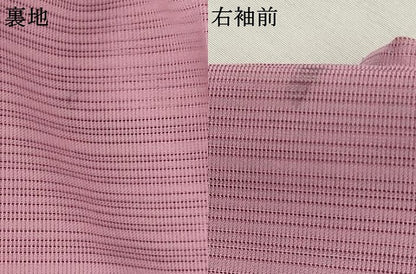 平和屋着物＊夏物 色無地 絽 長春色 洗える着物 AABB0592st