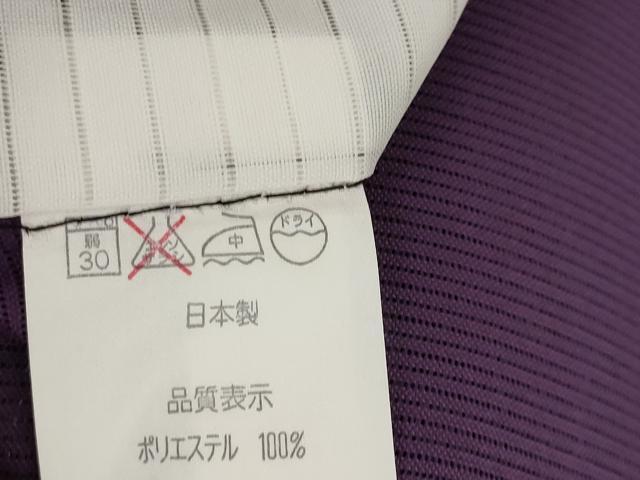 平和屋着物＊夏物 色無地 絽 桑の実色 洗える着物 AABB0593st