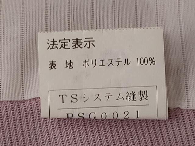 平和屋着物＊夏物 小紋 絽 霞文 洗える着物 AABB0596st