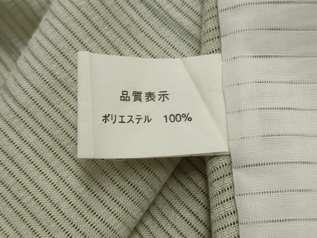 平和屋着物＊夏物 小紋 絽 立波文 洗える着物 AABB0605st