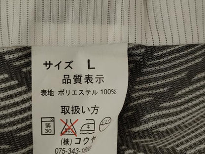 平和屋着物＊夏物 小紋 絽 麻の葉文様 洗える着物 AABB0612st
