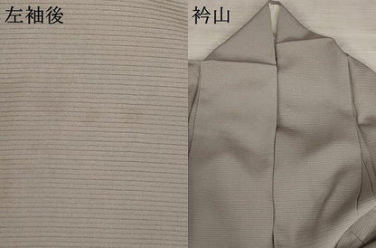 平和屋着物＊夏物 色無地 絽 茶鼠色 洗える着物 AABB0615st