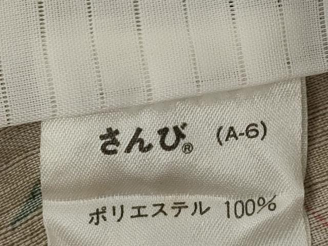 平和屋着物＊夏物 小紋 紗 芝花文 さんび謹製 洗える着物 AABB0623st