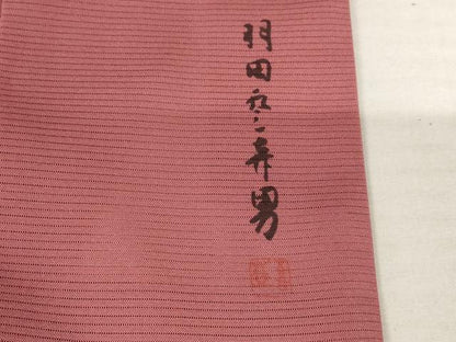 平和屋着物＊夏物 人間国宝・羽田登喜男監修 色無地 絽 銀朱色 高島屋扱い 洗える着物 AABB0640st