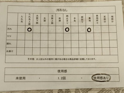 平和屋着物◎六通柄袋帯 唐織 更紗花文 銀糸 正絹 逸品 AABB0661ou