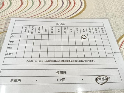 平和屋着物◎六通柄袋帯 唐織 流水文 金銀糸 正絹 逸品 AABB0770uw