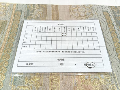平和屋着物◎六通柄袋帯 横段花文 金銀糸 正絹 逸品 AABB0775uw