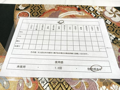 平和屋着物◎六通柄袋帯　唐織　鳳凰花文　金糸　正絹　逸品　AABB0783uw