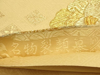 平和屋着物▼六通柄袋帯　名物裂類纂　金糸　正絹　逸品　AABB1006wj
