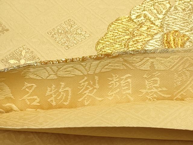 平和屋着物▼六通柄袋帯　名物裂類纂　金糸　正絹　逸品　AABB1006wj
