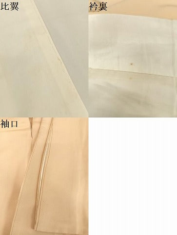 平和屋着物●創業460年・千總 色留袖 駒刺繍 貝桶吉祥文 金糸 金彩 伊勢丹扱い 正絹 逸品 AABB1283np