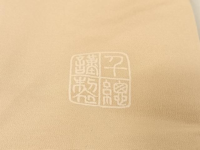 平和屋着物●創業460年・千總 色留袖 駒刺繍 貝桶吉祥文 金糸 金彩 伊勢丹扱い 正絹 逸品 AABB1283np