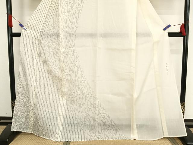 平和屋着物＊夏物 二代目 川村久太郎 訪問着 紗紬 手描き 縞 小田急百貨店扱い 正絹 逸品 AABB1308np