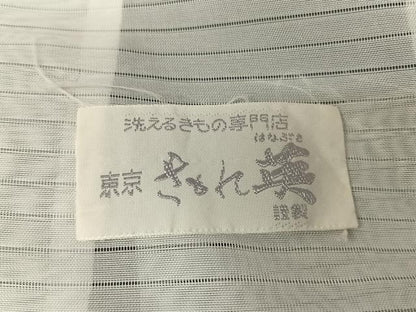 平和屋着物＊夏物 洗える最高級着物 ＜英＞はなぶさ謹製 色無地 絽縮緬 葡萄染色 たとう紙付き 洗える着物 AABB1309np