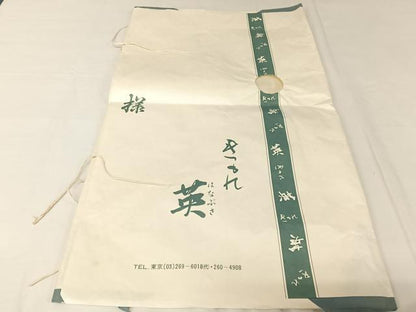 平和屋着物＊夏物 洗える最高級着物 ＜英＞はなぶさ謹製 色無地 絽縮緬 葡萄染色 たとう紙付き 洗える着物 AABB1309np