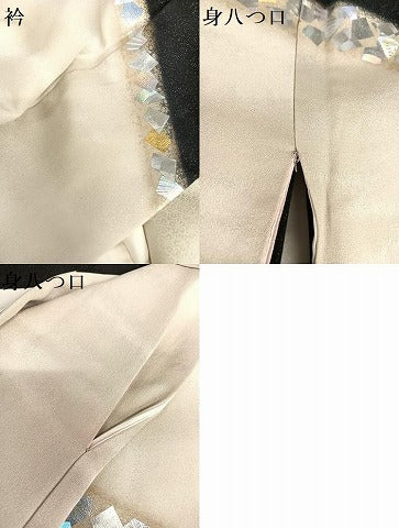 平和屋着物●金彩友禅作家 金彩の魔術師 堀省平 金煌織 振袖 箔散らし 金銀彩 銀通し地 正絹 逸品 AABB1335np