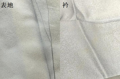 平和屋着物●二代目 久保田一竹 幻の辻が花 訪問着 花唐草 暈し染め 金通し地 正絹 逸品 AABB1336np