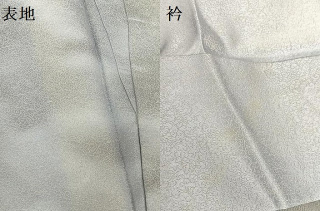 平和屋着物●二代目 久保田一竹 幻の辻が花 訪問着 花唐草 暈し染め 金通し地 正絹 逸品 AABB1336np