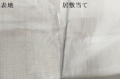 平和屋着物▽本場結城紬　重要無形文化財　単衣　色無地　薄鼠色　証紙付き　正絹　逸品　AABB1345np